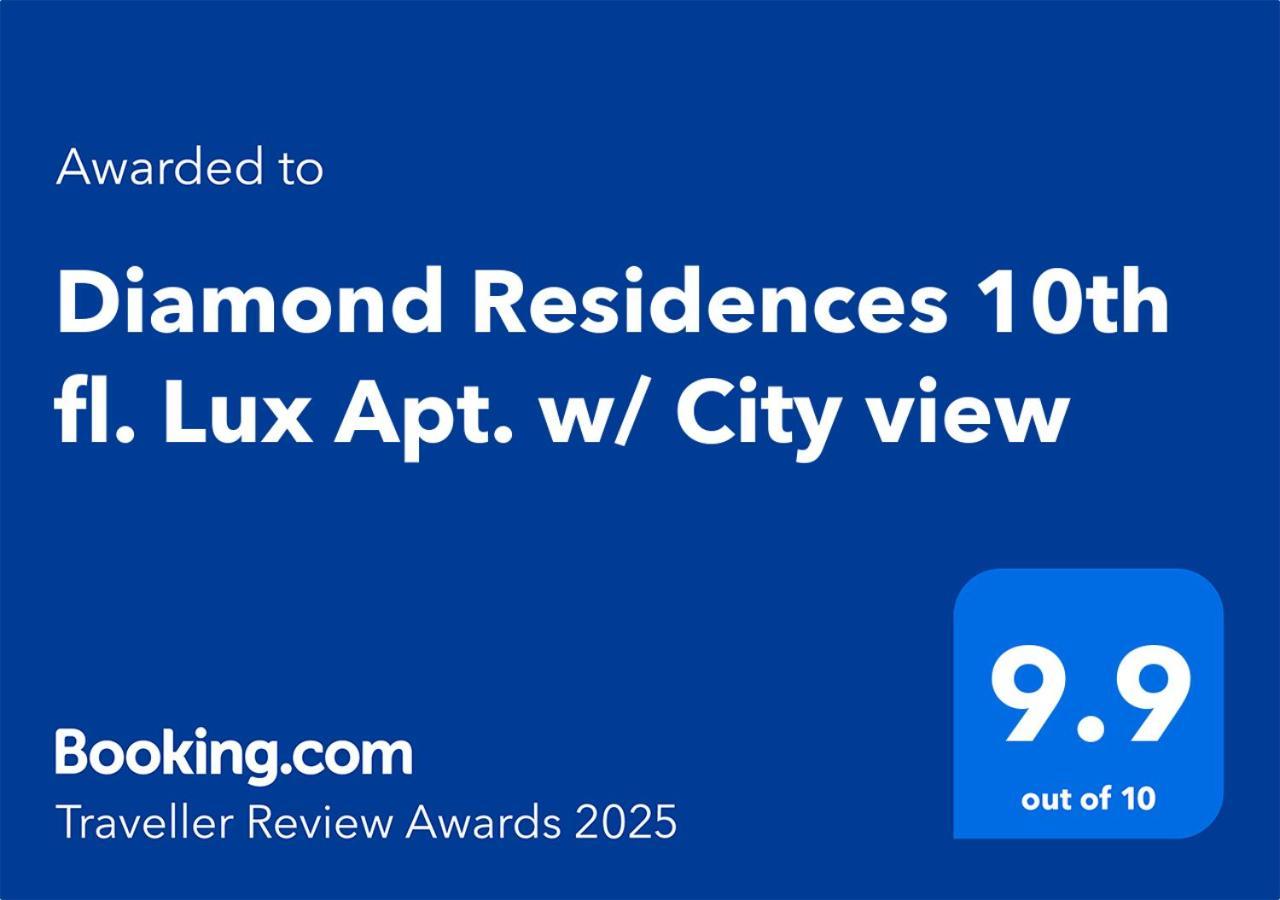 Diamond Residences 10Th Fl. Lux Apt. W/ City View Σκόπια Εξωτερικό φωτογραφία